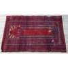 Vintage Tribal Style Area Rug Furniture & Home Decor KW Consignment Inc. 289.99