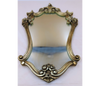 Vintage Durwood Gold Wall Mirror Furniture & Home Decor KW Consignment Inc. 75.00
