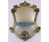 Vintage Durwood Gold Wall Mirror Furniture & Home Decor KW Consignment Inc. 75.00