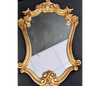 Vintage Durwood Gold Wall Mirror Furniture & Home Decor KW Consignment Inc. 75.00