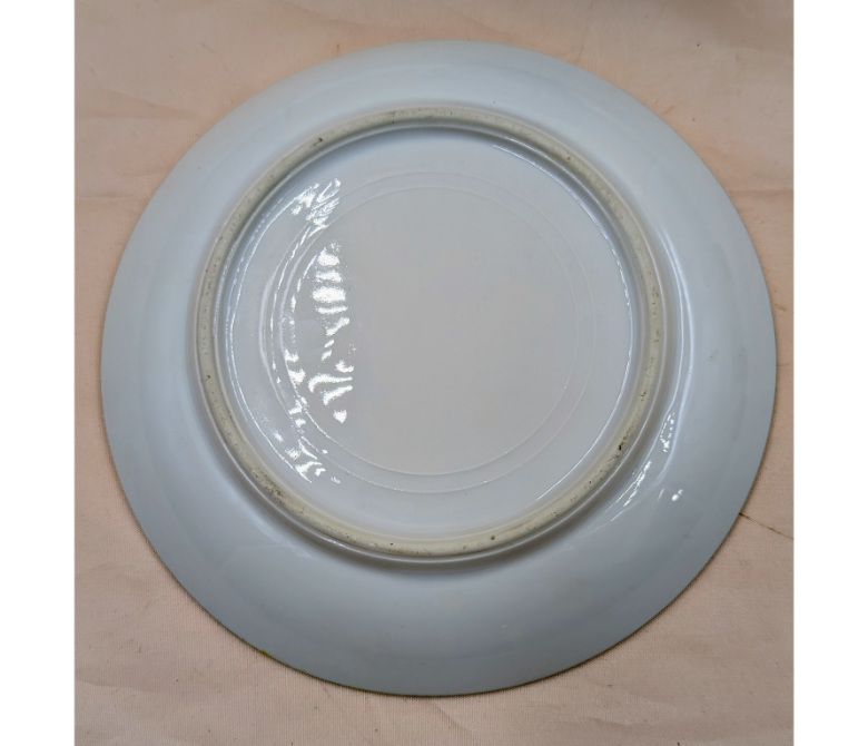 Nippon Hand Painted Japanese Cup & Saucer Unique Finds KW Consignment Inc. 20.00