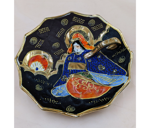 Satsuma Ceramic Dish w Handle Furniture & Home Decor KW Consignment Inc. 20.00