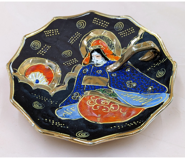 Satsuma Ceramic Dish w Handle Furniture & Home Decor KW Consignment Inc. 20.00