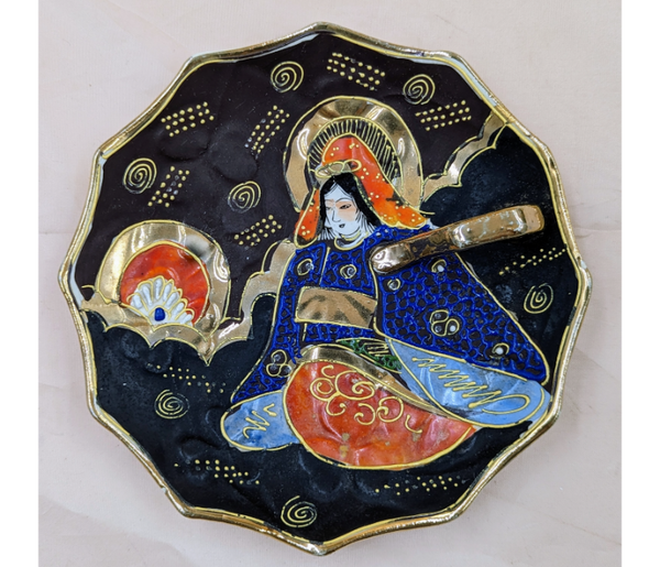 Satsuma Ceramic Dish w Handle Furniture & Home Decor KW Consignment Inc. 20.00