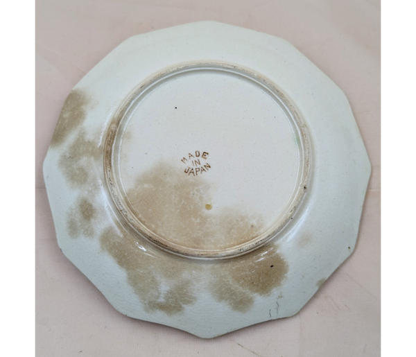 Satsuma Ceramic Dish w Handle Furniture & Home Decor KW Consignment Inc. 20.00